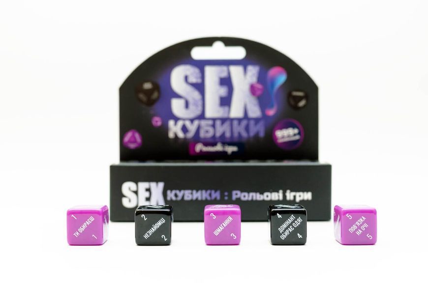 SEX-Кубики &laquo;Рольові ігри&raquo; (UA) SO8521 фото