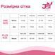 Чоловічий еротичний костюм поліцейського JSY &laquo;Відважний Луї&raquo; One Size, боді, кепка, наручники SX0429 фото 7